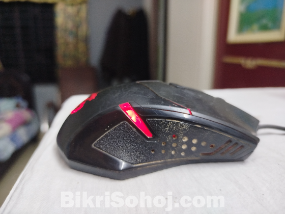 MSI Gaming Mouse